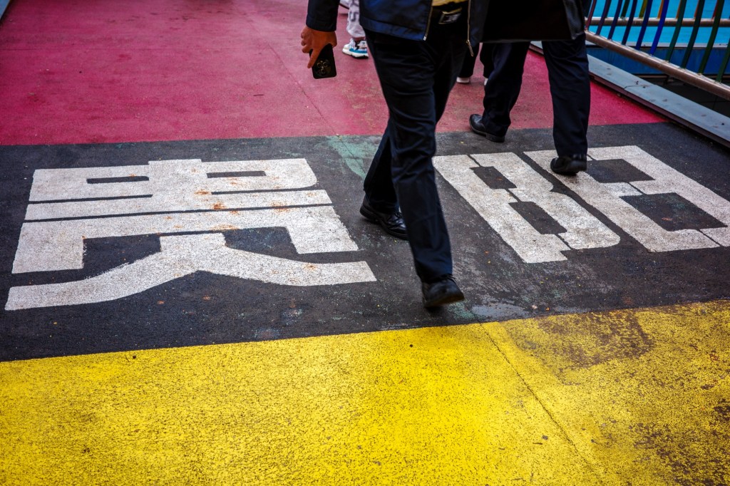 T4379 贵阳.天主堂