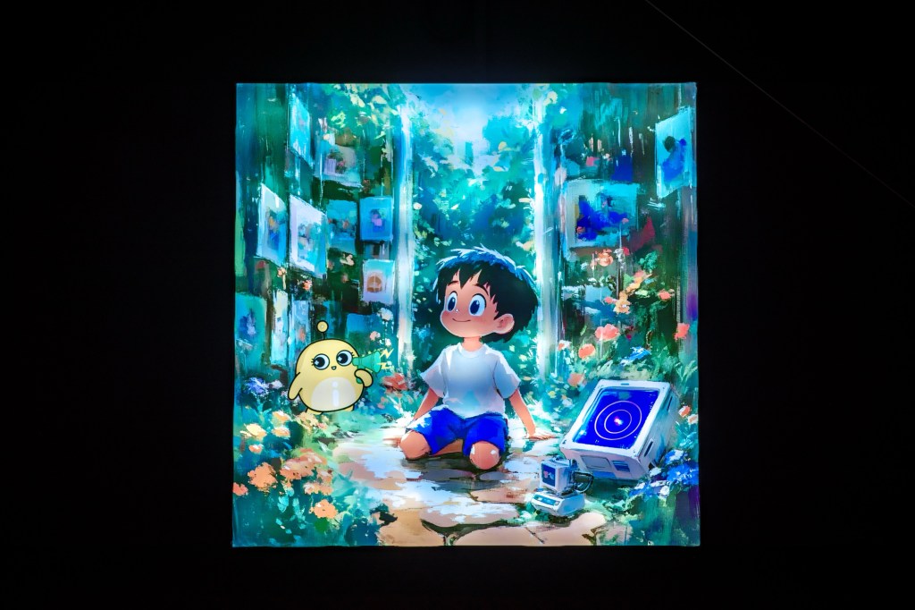 T4685 北京.五道口