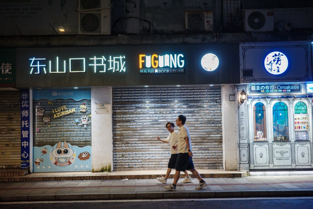 T4854 Dongshankou, Guangzhou